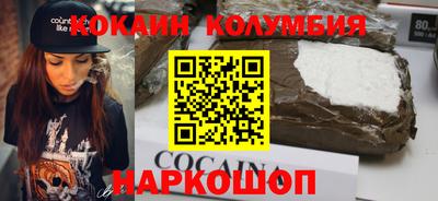 СК Заводоуковск