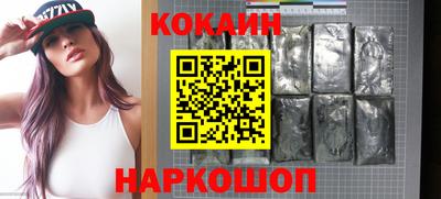 стафф Жуковский