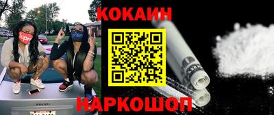 стафф Жуковский
