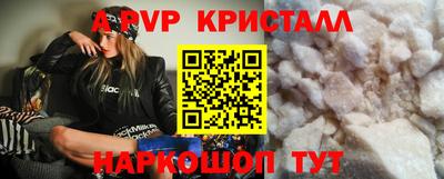СК Заводоуковск