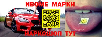 СК Заводоуковск