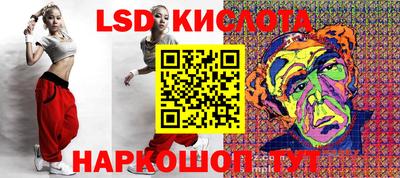 кристаллы Заволжье