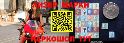 СК Заводоуковск