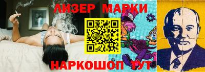 кристаллы Заволжье
