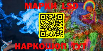 кристаллы Заволжье