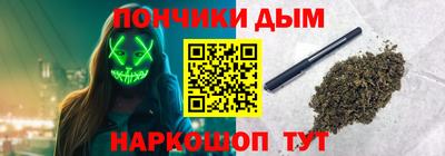 стафф Жуковский