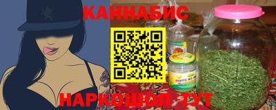 кристаллы Заволжье