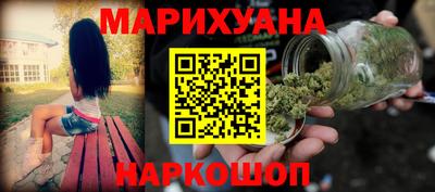кристаллы Заволжье