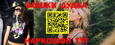 кристаллы Заволжье