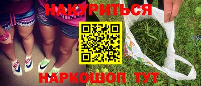 СК Заводоуковск