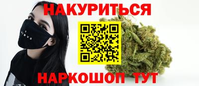 СК Заводоуковск
