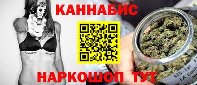 стафф Жуковский