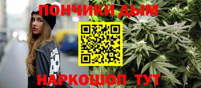 кристаллы Заволжье