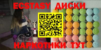 стафф Жуковский