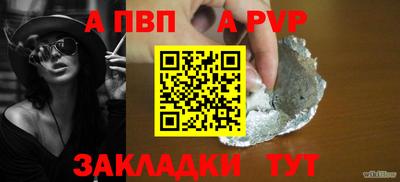СК Заводоуковск