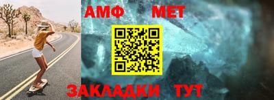 СК Заводоуковск