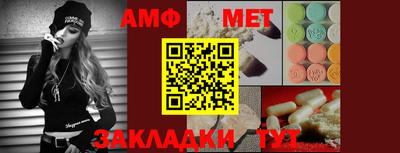 СК Заводоуковск
