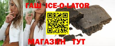 СК Заводоуковск