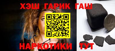 СК Заводоуковск