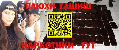 СК Заводоуковск