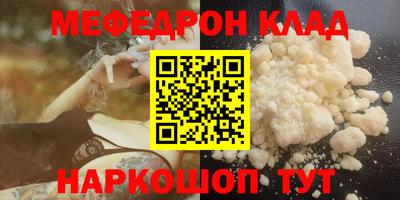 СК Заводоуковск