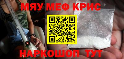 СК Заводоуковск