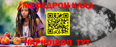 СК Заводоуковск