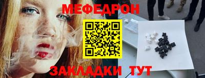 СК Заводоуковск