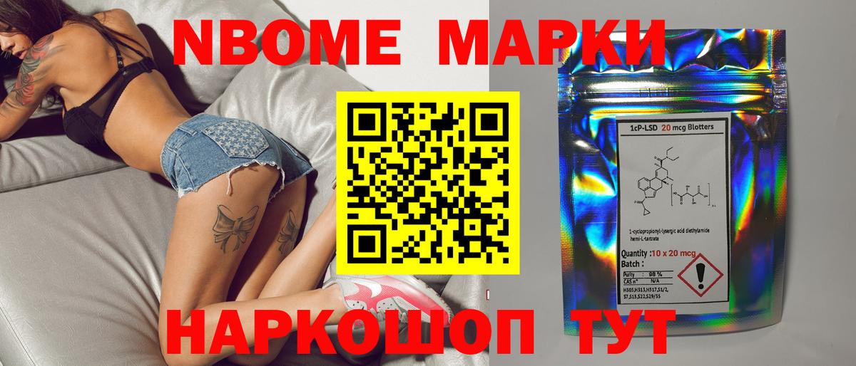 ЛСД экстази кислота  LSD-25 экстази ecstasy  Вход с VPN  Лениногорск 